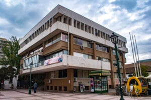 Lee más sobre el artículo Sobre la elección del gobernador regional