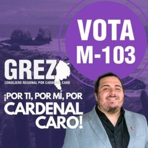 Lee más sobre el artículo Es oficial: M-103