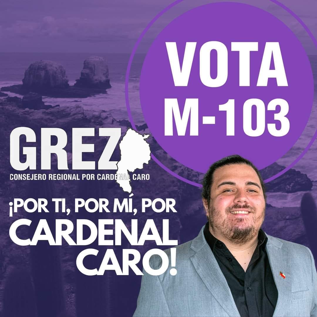 En este momento estás viendo Es oficial: M-103