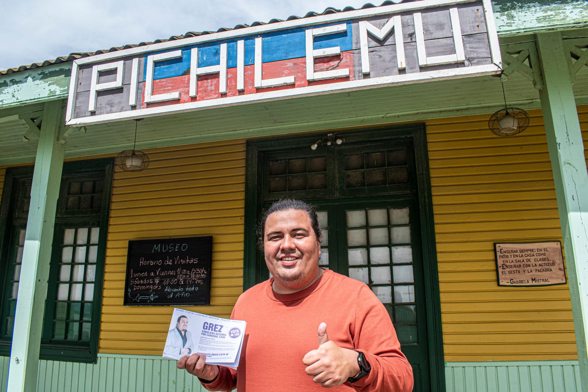 Lee más sobre el artículo Recorrido por Avenida Cáhuil y El Bajo